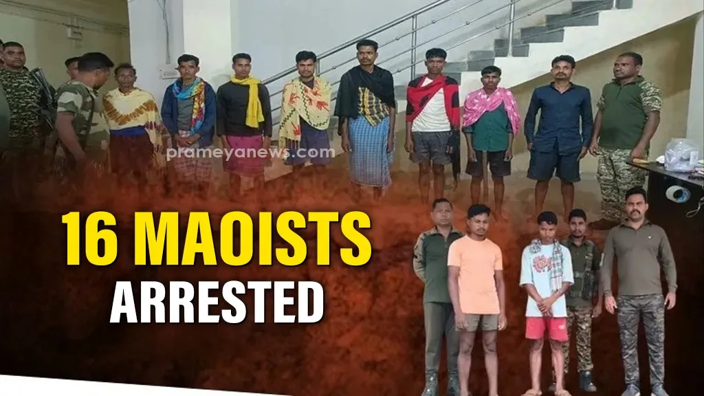 The operation, launched in the Gangalur, Basaguda, and Jangla forest areas of Bijapur district, was a coordinated effort involving personnel from the Special Task Force (STF), District Reserve Guard (DRG), and Central Reserve Police Force (CRPF).