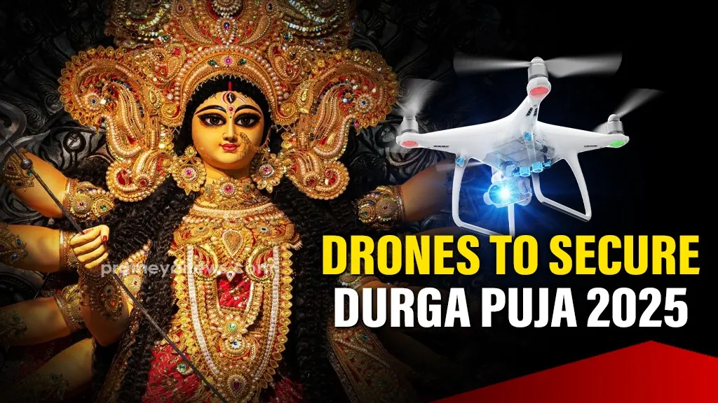 To ensure a peaceful and safe celebration during the upcoming festival season, the Director General of Police (DGP) Yogesh Bahadur Khurania announced on Friday that CCTV cameras and drones will be used to monitor 