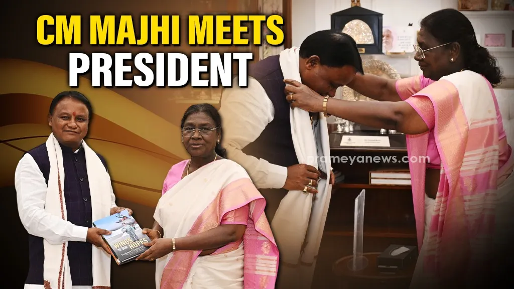 CM Majhi pays courtesy call on President Droupadi Murmu, shares vision for ‘Samruddha Odisha’