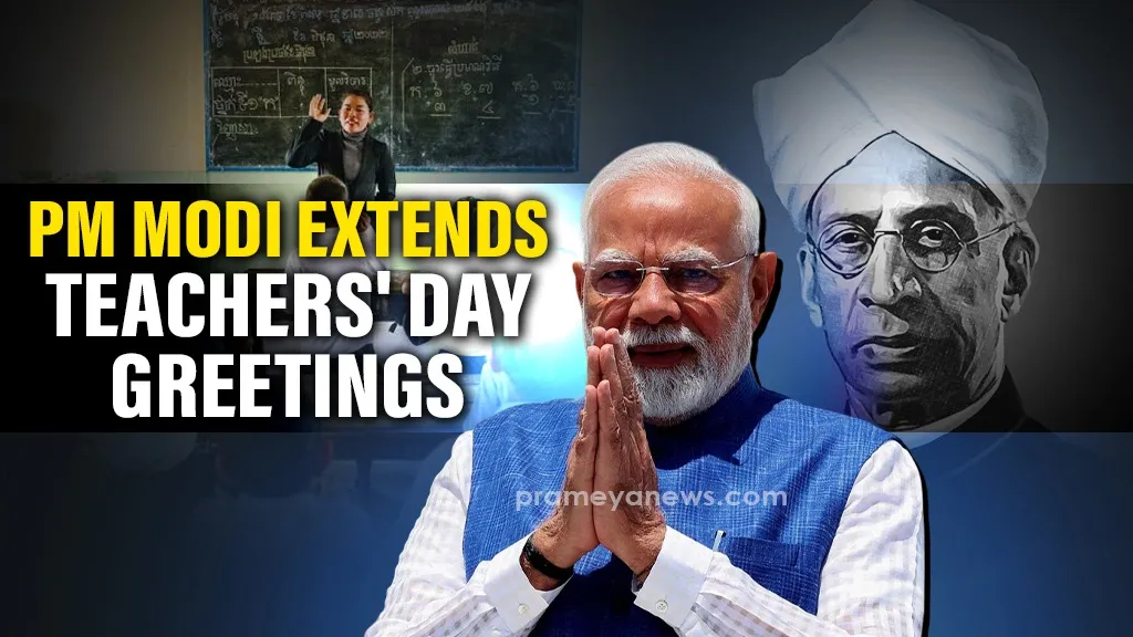 PM Modi extends warm greetings to teachers on occasion of Teachers' Day 2025