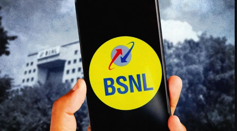 BSNL services