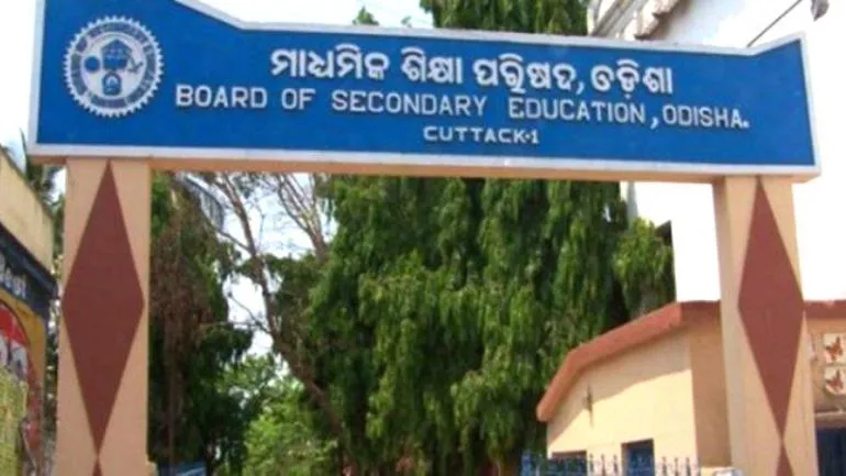 BSE Odisha