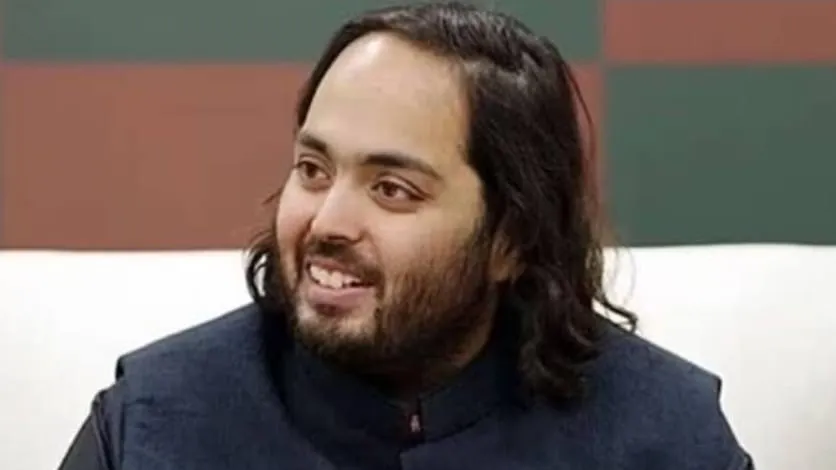 Aanant Ambani