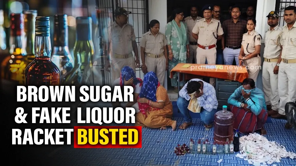  illegal narcotics and liquor trade