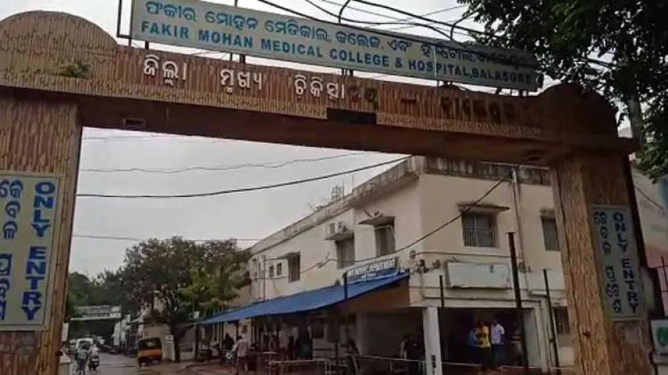 A nursing student in Balasore district, Odisha, has tragically lost his life, reportedly after losing money in an online game. The incident took place at the District Headquarter Hospital in Balasore