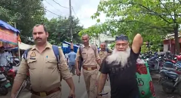 A suspected ISI agent, Asif Ali, was brought before the JMFC Court in Balasore 