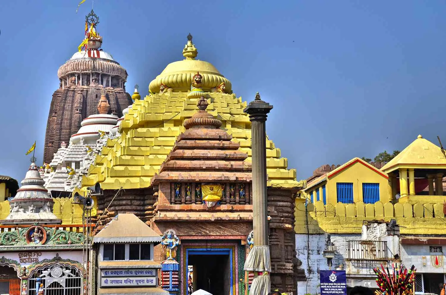 Jagannath temple