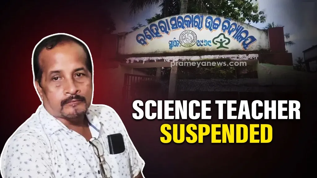Ranjan Mohan Behera, a science teacher at the school, was accused of inappropriate behavior towards girl students