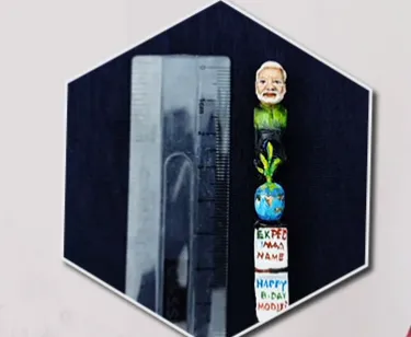 Prime Minister Narendra Modi 