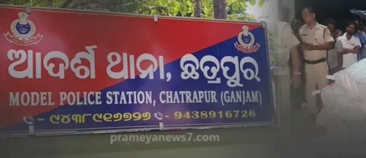 Illegal firecrackers worth over Rs10 lakh seized in Ganjam, One detained